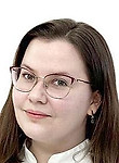 Иванникова Юлия Алексеевна
