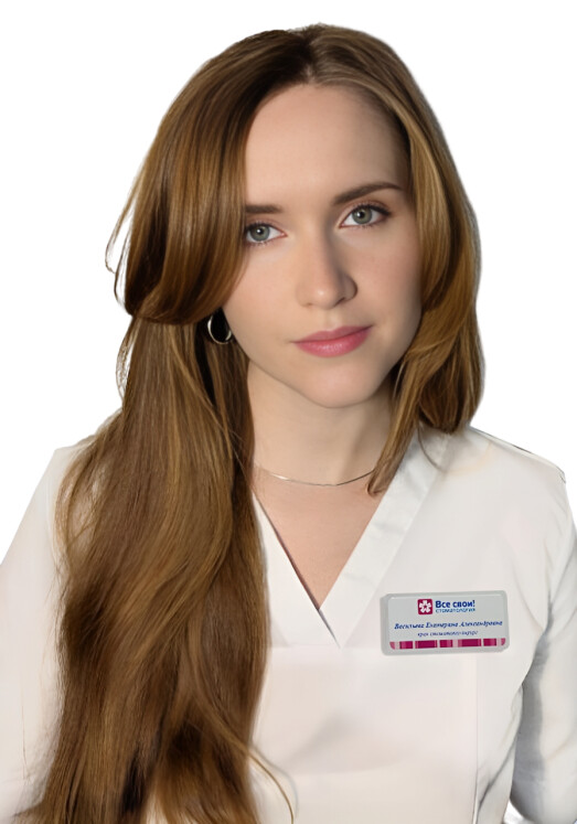 Врач Васильева Екатерина Александровна 
