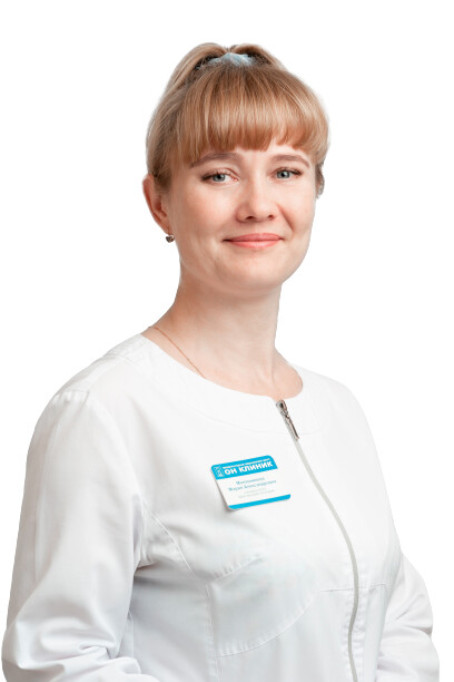 Врач Мананникова Мария Александровна 