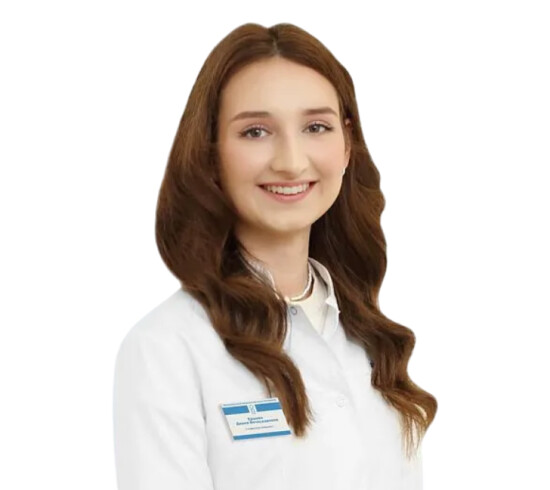 Врач Ершова Диана Вячеславовна 