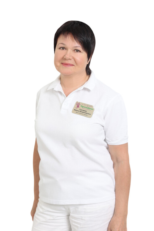 Врач Гангаева Марина Владимировна 