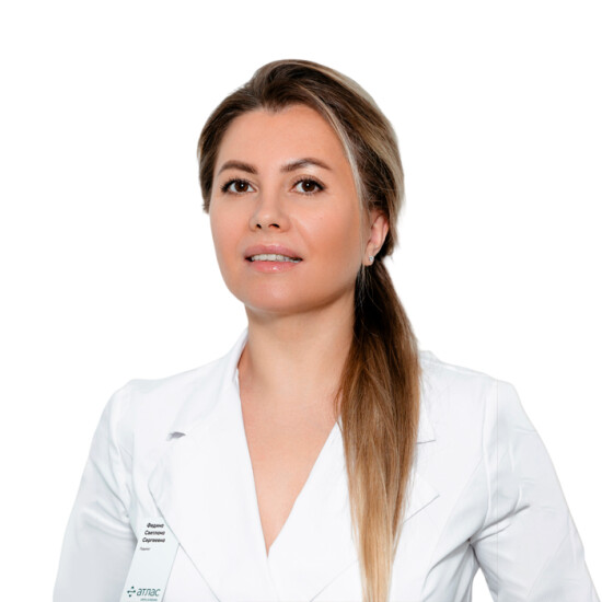 Врач Федина Светлана Сергеевна 