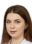 Шмигельская Виктория Викторовна