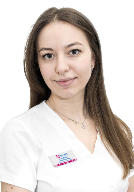 Врач Казанокова (Напиджева) Тхана Юрьевна