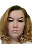 Меркотун Галина Анатольевна