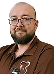 Глинский Денис Александрович