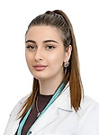Арушанян Маргарита Юрьевна