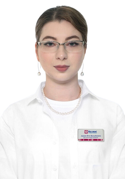 Врач Аушева Бэла Багаудиновна