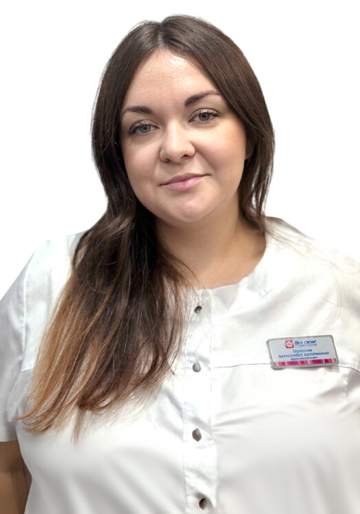 Врач Гаранина Александра Артемовна 