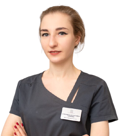 Врач Говорова Елизавета Михайловна