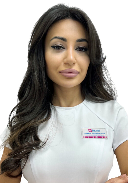 Врач Кудзиева Зарина Вадимовна 