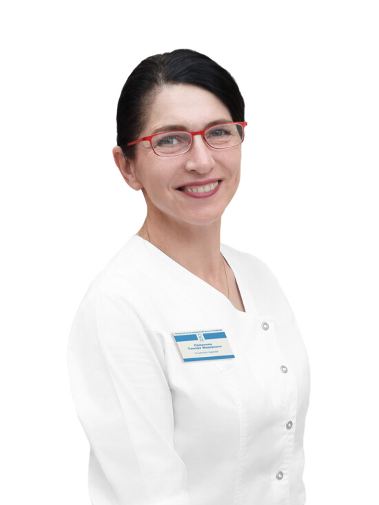 Врач Пименова Тамара Федоровна 