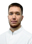 Единархов Егор Александрович