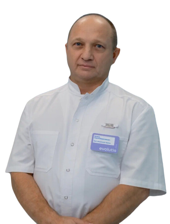 Врач Бугаков Сергей Владиславович 