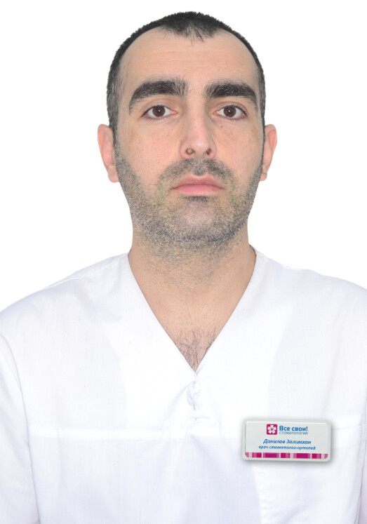 Врач Данилов Залимхан Магамедович 