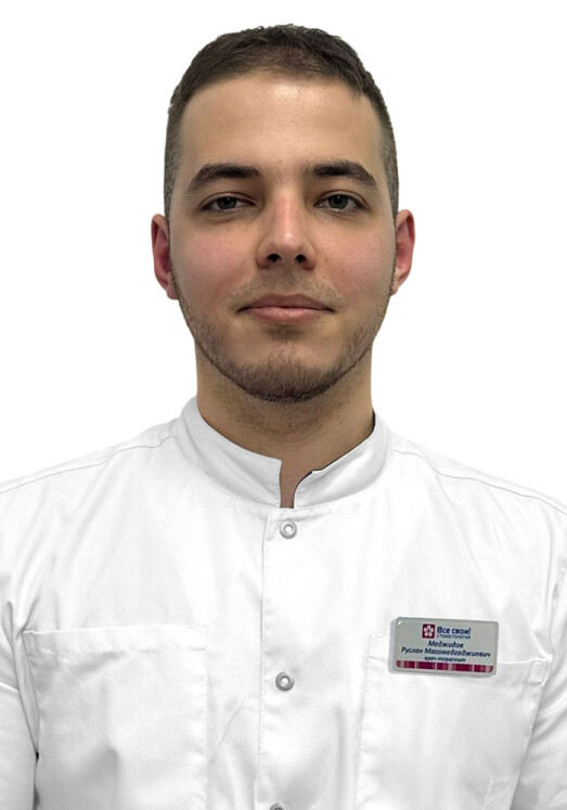 Врач Меджидов Руслан Магомедгаджиевич 