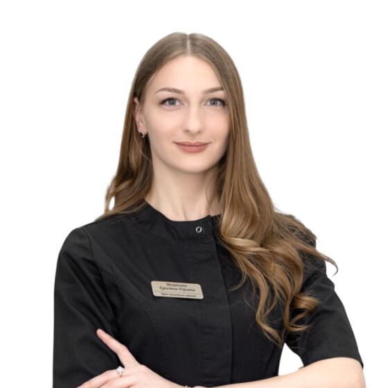 Врач Михайлина Кристина Юрьевна 