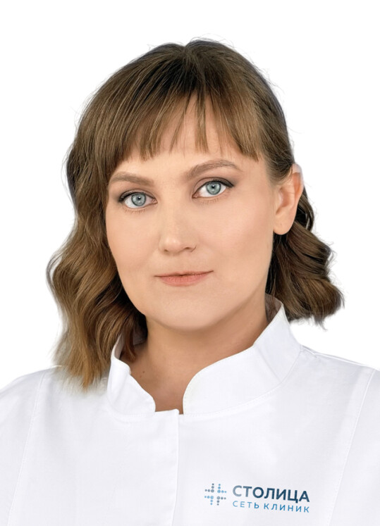 Врач Большакова София Александровна 