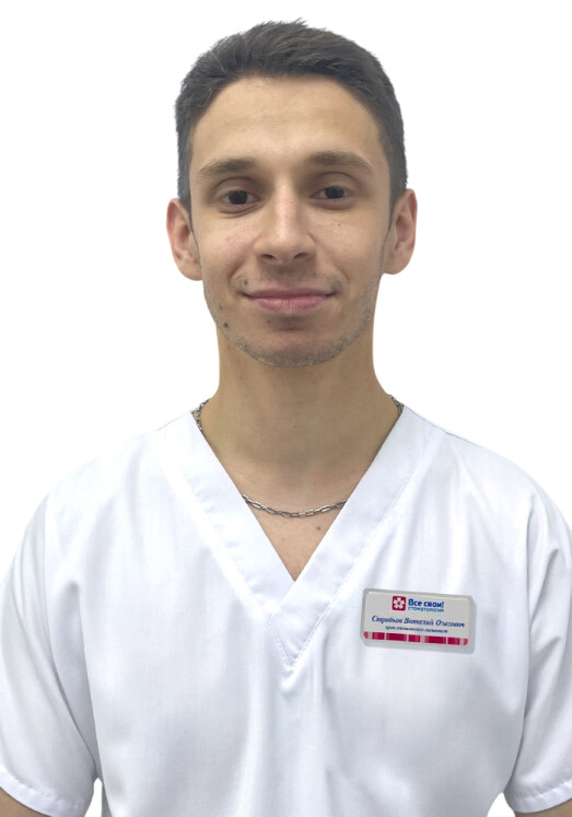 Врач Стребков Виталий Олегович 