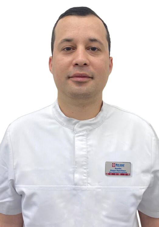 Врач Вахобов Фаррух Фархадович 