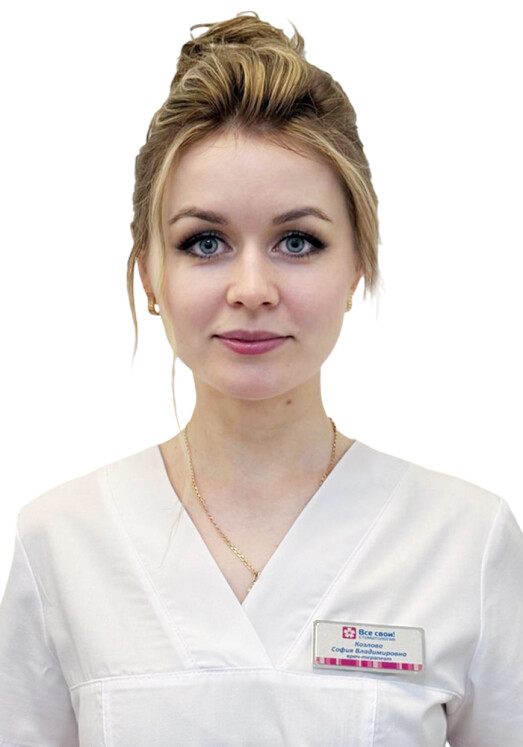 Врач Галаговец Софья Владимировна