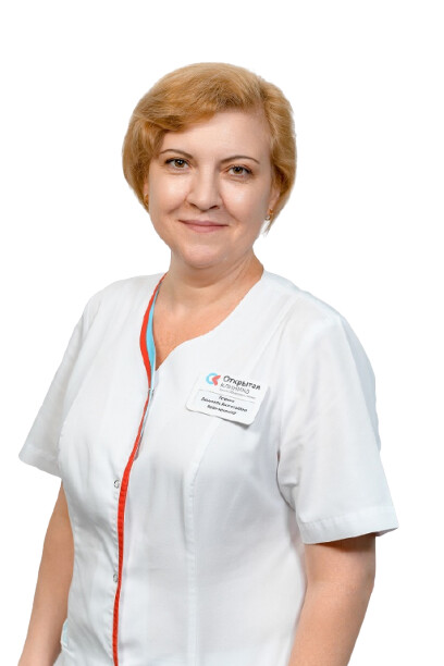 Врач Устенко Людмила Анатольевна 