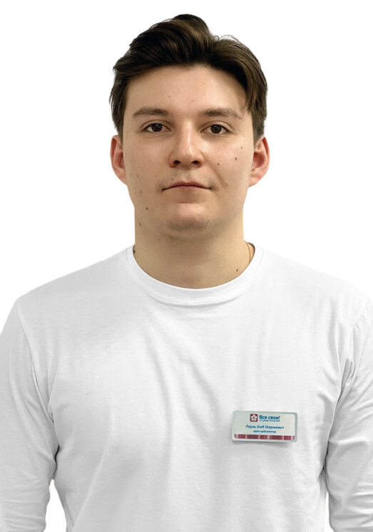 Врач Пауль Глеб Георгиевич 