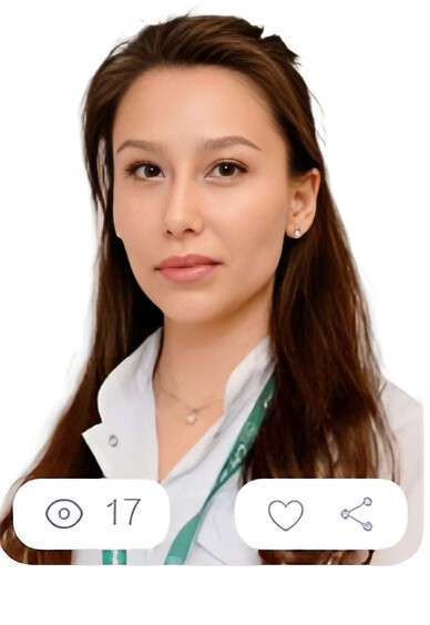 Врач Исрафилова Айгюль Рахмановна 