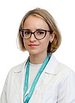Климачева Екатерина Анатольевна