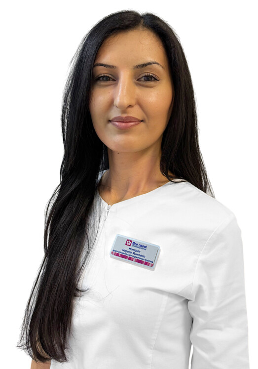 Врач Испирян Нарине Усиковна 