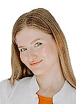 Конопыхина Катерина Андреевна