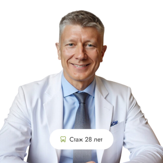 Врач Шипков Владимир Николаевич 