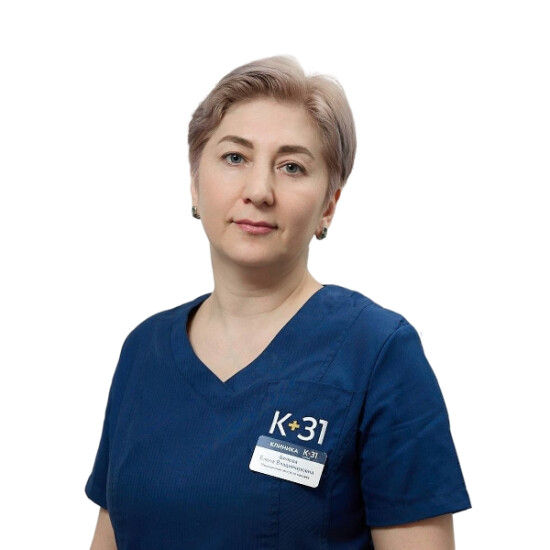 Врач Белова Елена Владимировна 