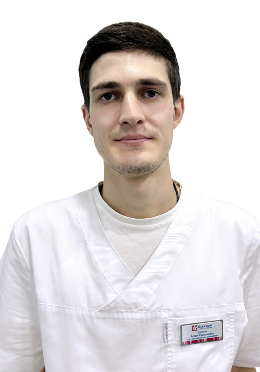 Врач Сланов Аслан Русланович 