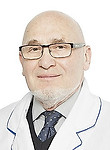 Сегал Александр Самуилович