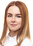 Лемени-Македони Арина Алексеевна