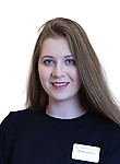Слесарева Полина Сергеевна