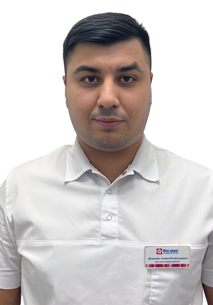 Врач Цховребов Андрей Владимирович 