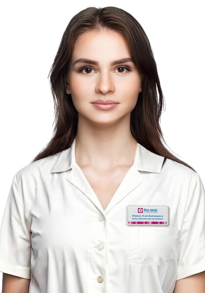 Врач Мягких Лина Витальевна 