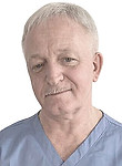 Старостин Юрий Евгеньевич