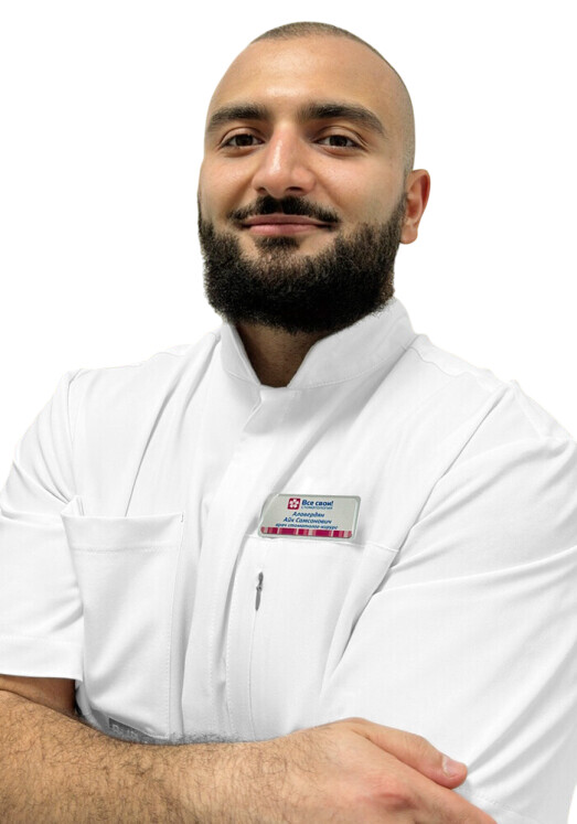 Врач Алавердян Айк Самсонович