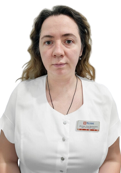 Врач Дзукаева Элла Урузмаговна 