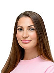 Габараева (Тутубалина) Карина Герольдовна