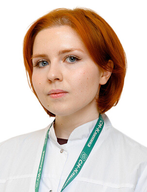 Врач Самойлова Снежана Сергеевна 