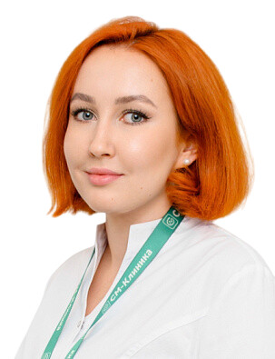 Врач Губанова Дина Вячеславовна 