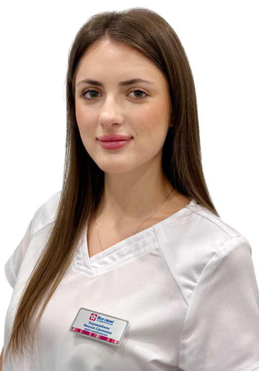 Врач Тограмаджян Эммилия Сергеевна 