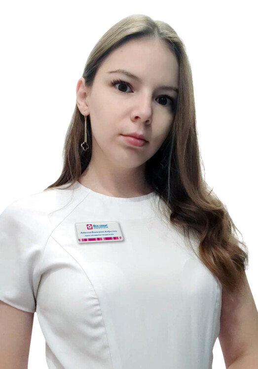 Врач Жабина Ольга Сергеевна 