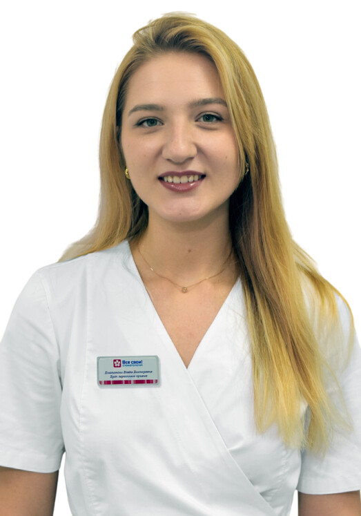 Врач Емельянова Влада Викторовна 
