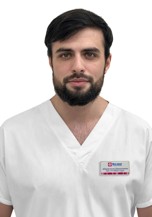 Врач Абдурахманов Джамалутдин Гришинович 