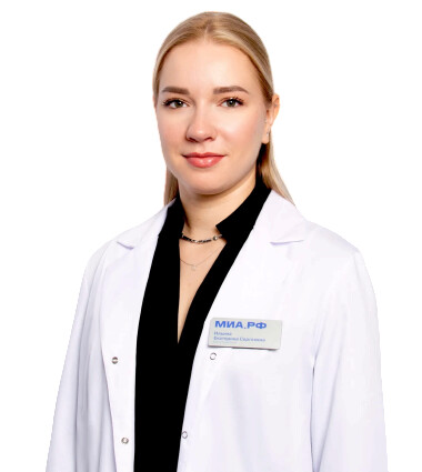 Врач Ильина Екатерина Сергеевна 